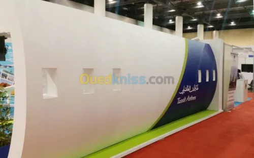 boite de communication 