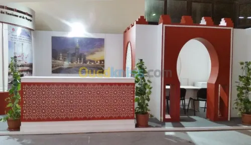 boite de communication 