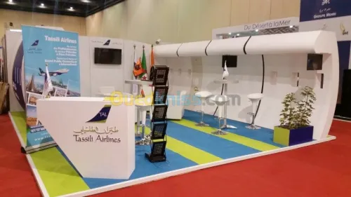 boite de communication 