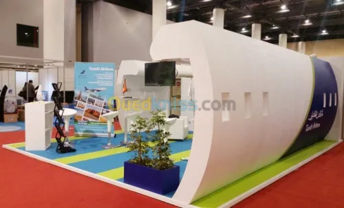 boite de communication 