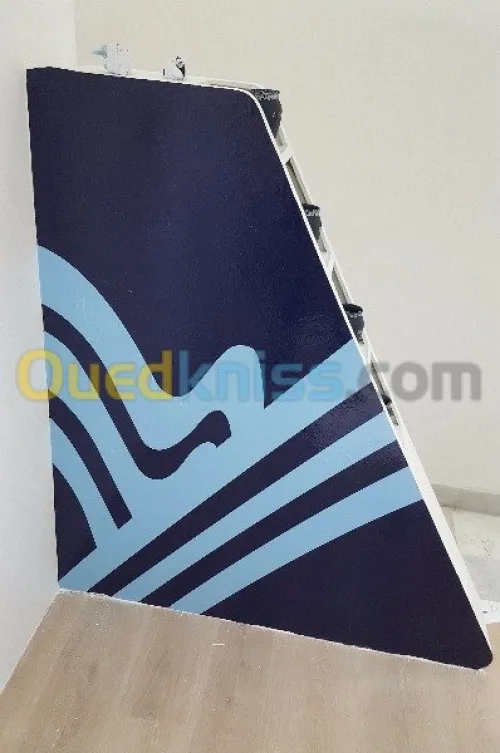 boite de communication 