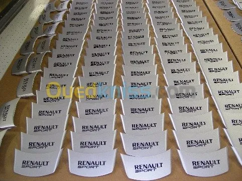  Sérigraphie