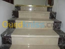 .فايوونص .بلاط .داال دوصول .Carlleur