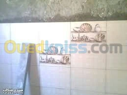 .فايوونص .بلاط .داال دوصول .Carlleur