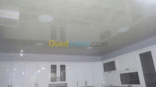 Menuiserie pvc et aluminium