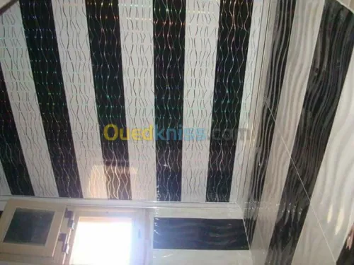 Menuiserie pvc et aluminium