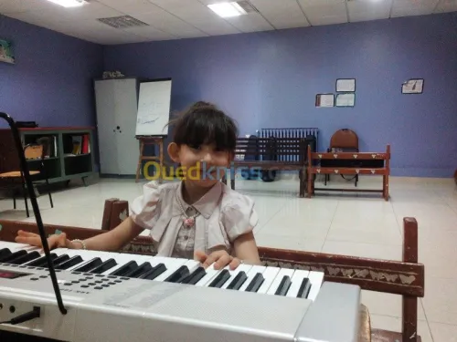 Cours de musique 