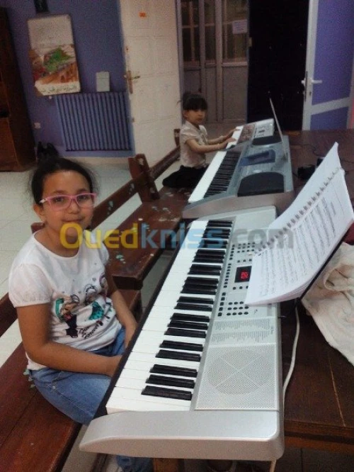 Cours de musique 