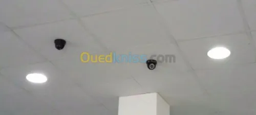 Installation Camera de surveillance