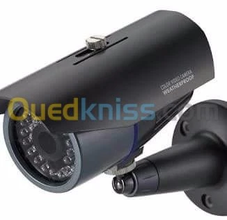 Installation Camera de surveillance
