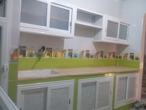 Menuiserie aluminium