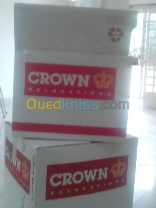 مؤسسة نقل وترحيل الأثاث/DÉMÉNAGEMENT--