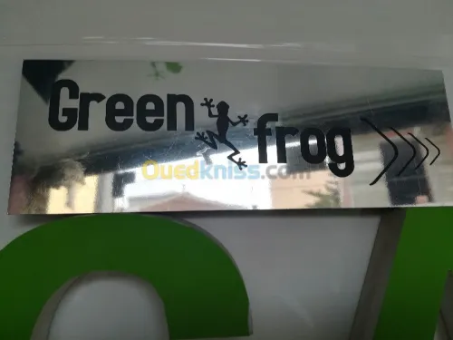 Découpe et gravure forex 