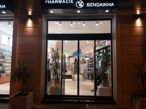  l'automatismeet la sécurité des accès