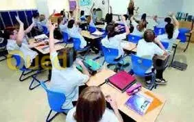 SIDI SLIMANE langues et Informatique  