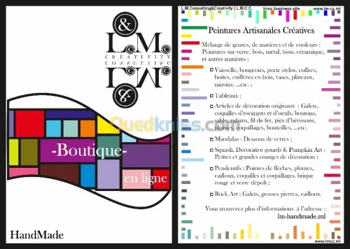 Agence de communication| Boutique
