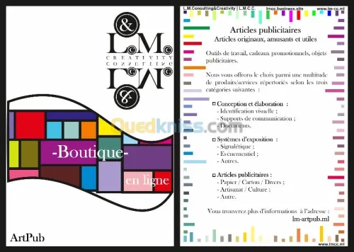 Agence de communication| Boutique