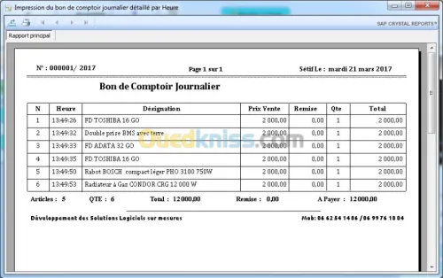 GESTIONNAIRE DE STOCK