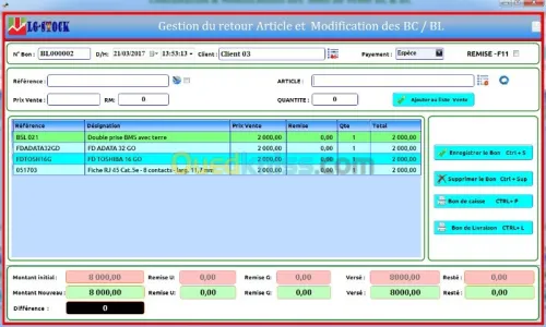 GESTIONNAIRE DE STOCK