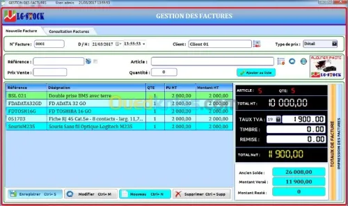 GESTIONNAIRE DE STOCK