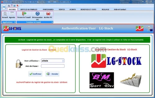 GESTIONNAIRE DE STOCK