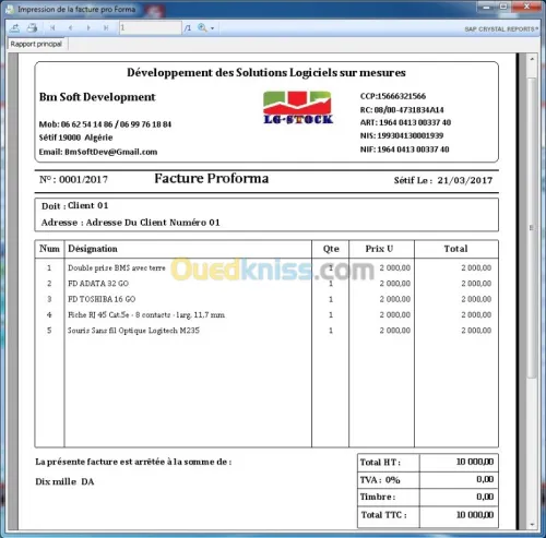 GESTIONNAIRE DE STOCK