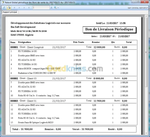 GESTIONNAIRE DE STOCK
