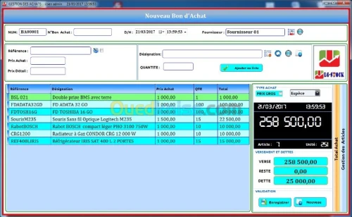 GESTIONNAIRE DE STOCK