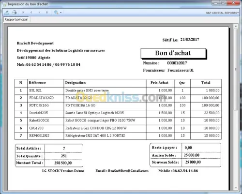 GESTIONNAIRE DE STOCK