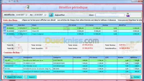 GESTIONNAIRE DE STOCK