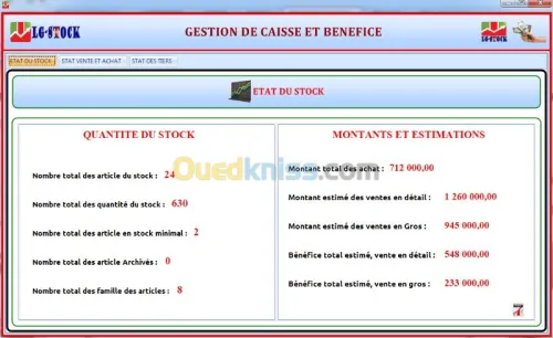 GESTIONNAIRE DE STOCK