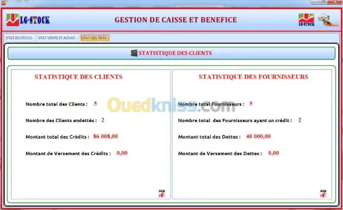 GESTIONNAIRE DE STOCK