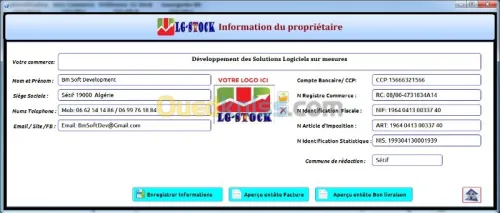 GESTIONNAIRE DE STOCK