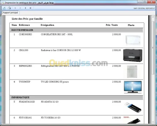 GESTIONNAIRE DE STOCK