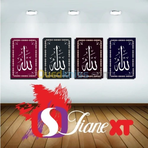 Tableaux décoratifs Moderne