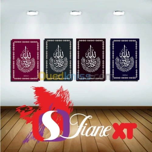 Tableaux décoratifs Moderne