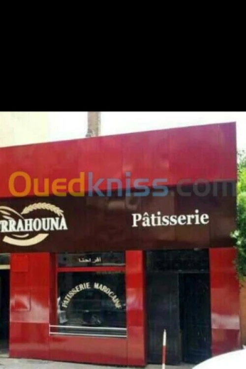 Alucobond  rideau électrique0556844688