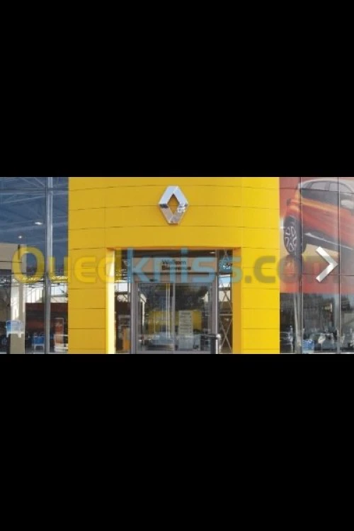 Alucobond  rideau électrique0556844688