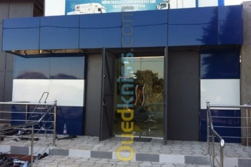 Alucobond  rideau électrique0556844688