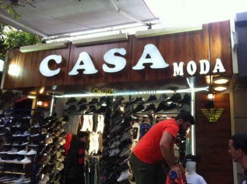 Alucobond  rideau électrique0556844688