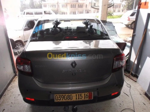 شركة تركيب زجاج السيارات PROGLASSE