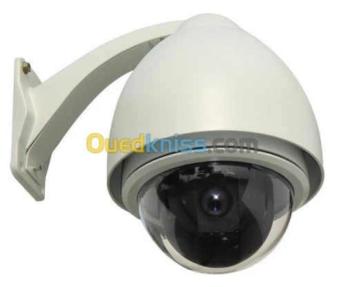 ALARM CAMERA DE SURVELLANCE  