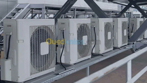 FROID ET CLIMATISATION INDUSTRIELLE