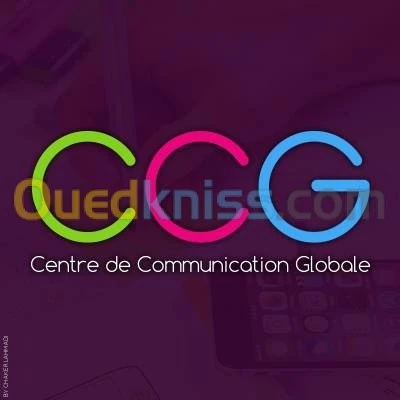 communication globale 