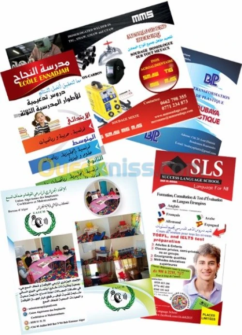 panneaux publicitaires & impression