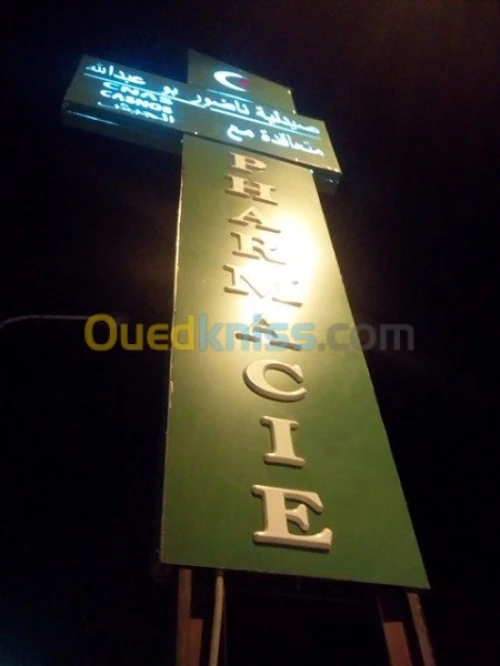 decoupe cnc  forex mdf plexiglas 