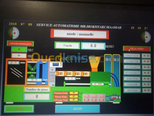Automatisme industriels