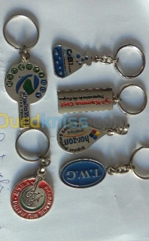 Médaille de mérite ,pins, porte clés،trophee