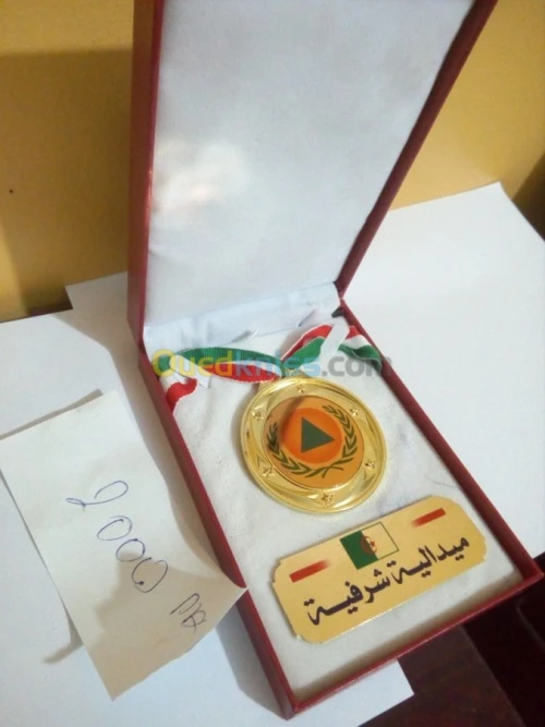 Médaille de mérite ,pins, porte clés،trophee