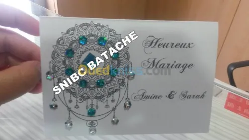 carte d'invitation